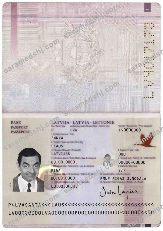 Latvia passport template in PSD format, fully editable (2007 – 2015)